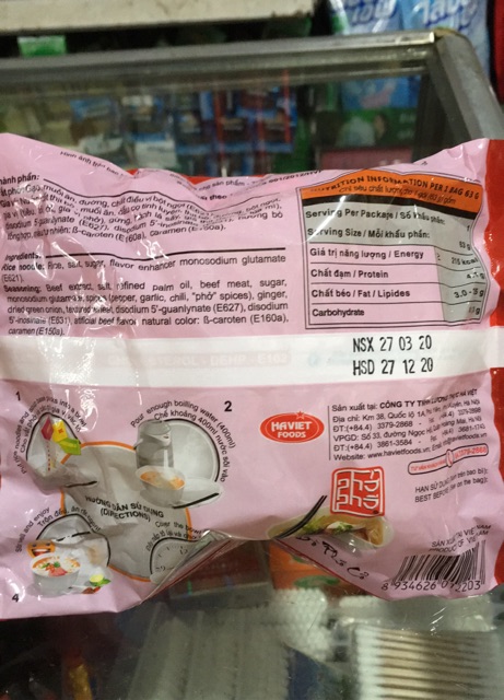 Phở Bò/ Phở Gà Phố Cổ Gói 63G
