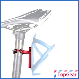 Giá Đỡ Bình Nước Bằng Hợp Kim Nhôm R1Limc Gắn Xe Đạp Leo Núi