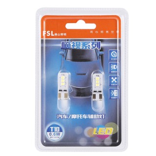 Led T10 2835 0.6w cao cấp chuẩn FSL (1 đôi)