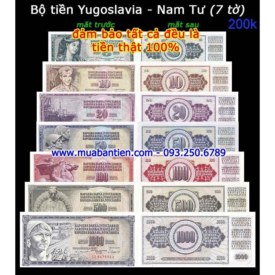 Bộ 7 tờ Nam Tư - Yugoslavia 5 10 20 50 100 500 1000 Dinara 1986