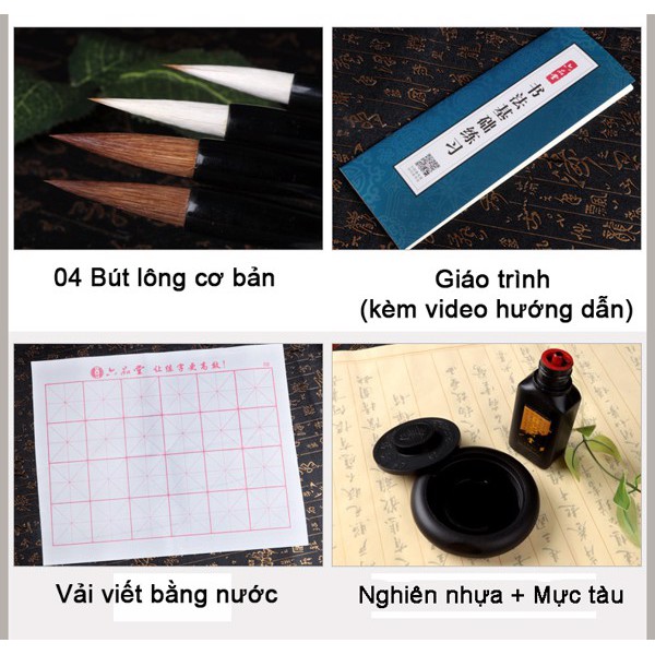 Bộ văn phòng tứ bảo bọc gấm vàng