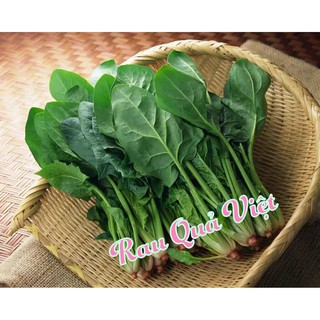 Hạt giống cải bó xôi - 6k/ gói 20g