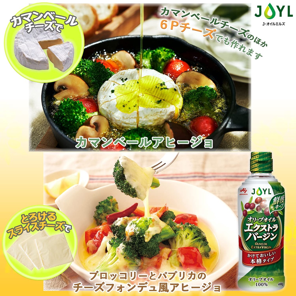 Dầu olive Ajinomoto Nhật Bản ( mẫu mới )