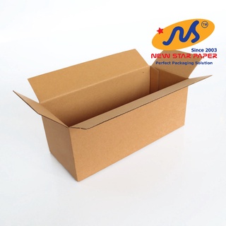 20x8x8cm - Combo 20 thùng giấy carton