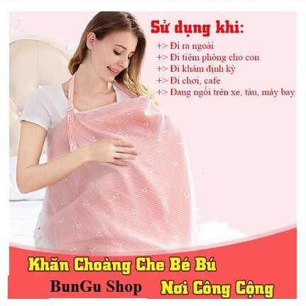 ♥️ FREESHIP ♥️Khăn choàng cổ cho bé bú đa năng