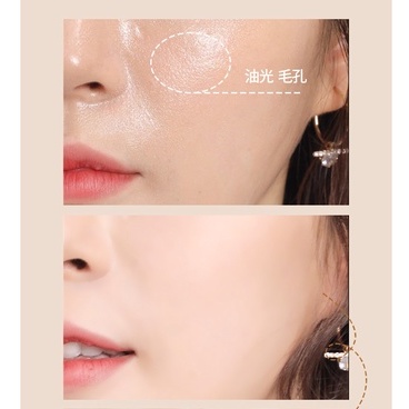 Phấn Phủ Nén Kiềm Dầu Lâu Trôi NOVO Feathery Silk In Mist 5545