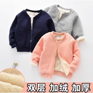 Áo Khoác Cotton Màu Trơn Phong Cách Hàn Quốc Cho Bé Từ 0-4 Tuổi