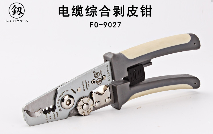 Nhật Bản Fukuoka công cụ đặc chế cáp điện tổng hợp lột da Kìm FO-9027 nhiều chức năng tổng hợp bới ra tuyến phá tuyến cá