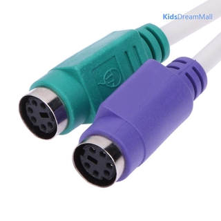 Đầu Chuyển Đổi Usb Sang Ps2 Hình Tròn
