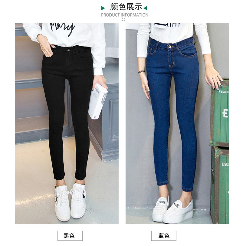 Quần jean nữ 💖co giản💖 cao cấp BIGSIZE 65-80kg mặc vừa | BigBuy360 - bigbuy360.vn