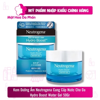 Kem Dưỡng Ẩm Neutrogena Cung Cấp Nước Cho Da Hydro Boost Water Gel 50G