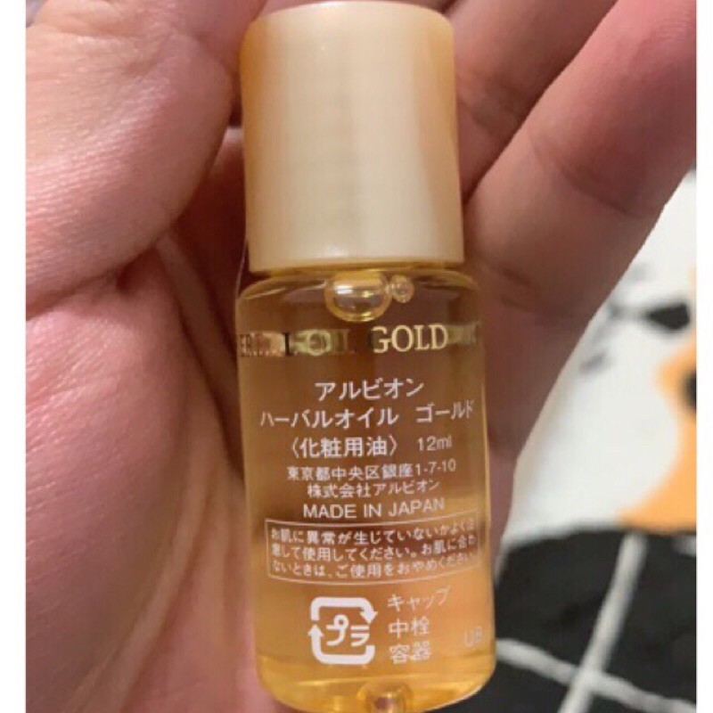 Dầu dưỡng ALBION HERBAL OIL dùng thử 8ml & 12ml