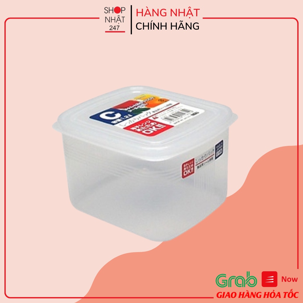 [Hỏa Tốc HN] Hộp đựng cơm văn phòng , hộp đựng thực phẩm thức ăn tủ lạnh chia vạch Nakaya 1.2L Nội địa Nhật Bản