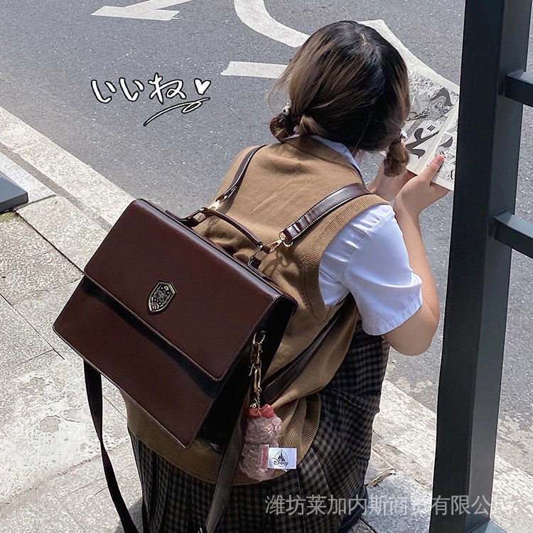 Túi Đựng Đồng Phục Học Sinh Dm Thiết Kế Nhỏ Gọn Phong Cách Nhật Bản
