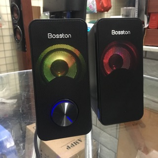 Loa vi tính 2.0 cao cấp bosston z220 12w led rgb 7 màu âm thanh cực hay