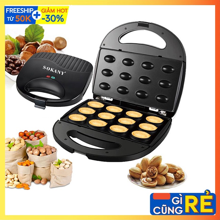 Máy nướng làm bánh hạt dẻ, bánh óc chó Sokany 12 lỗ
