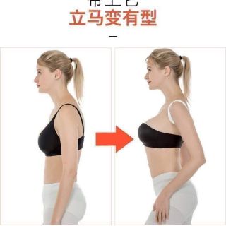 ĐAI CHỐNG GÙ CHO MỌI LỨA TUỔI