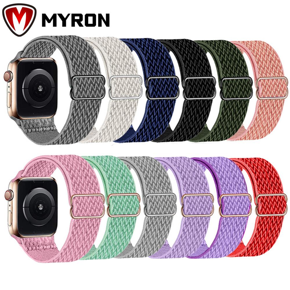 Dây Đeo Tay Co Giãn Bằng Nylon 44mm 40mm 42mm 38mm