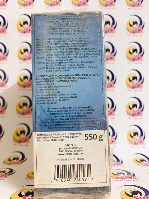 Khoáng đất sét Clay Bloc dành cho Vẹt viên 550g