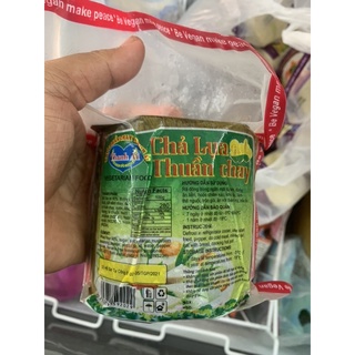 Chả Lụa Chay Thanh Ái 500g [ Chỉ Giao HCM ]