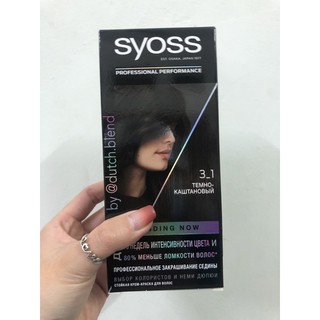 [MẪU MỚI] [HÀNG NGA] Thuốc nhuộm tóc SYOSS - Đen ánh nâu 3-1 (phủ bạc)