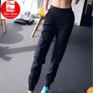 Quần jogger thun dù nhẹ - form đẹp