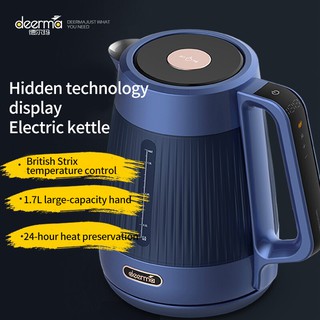 Ấm bình đun nước Deerma DEM-SH10