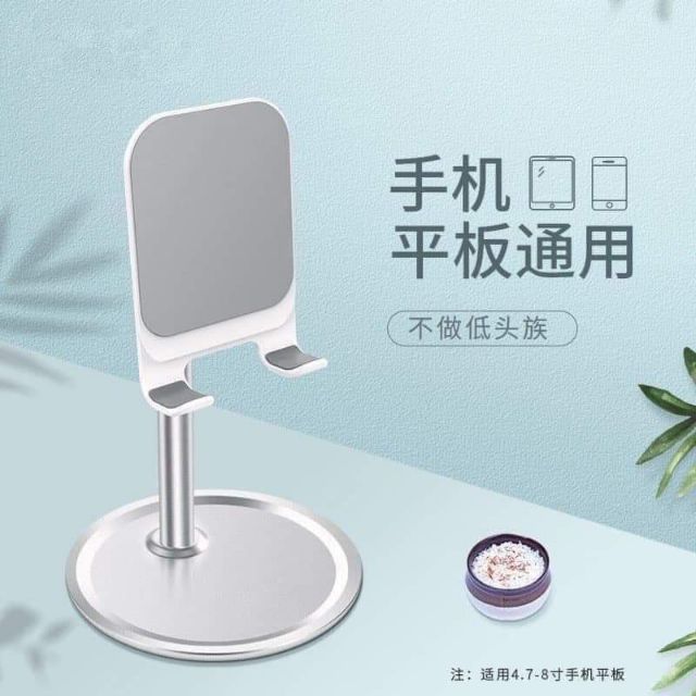 Kê điện thoại | BigBuy360 - bigbuy360.vn