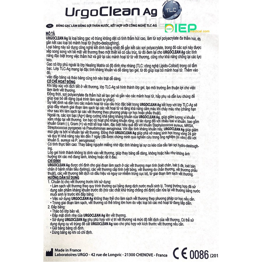 ✅ URGOCLEAN Ag - Băng gạc làm sạch mảnh hoại tử vết thương, có chứa ion Bạc kháng khuẩn