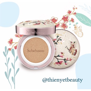 LIMITED 2020 - Phấn nước Sul phiên bản mùa xuân