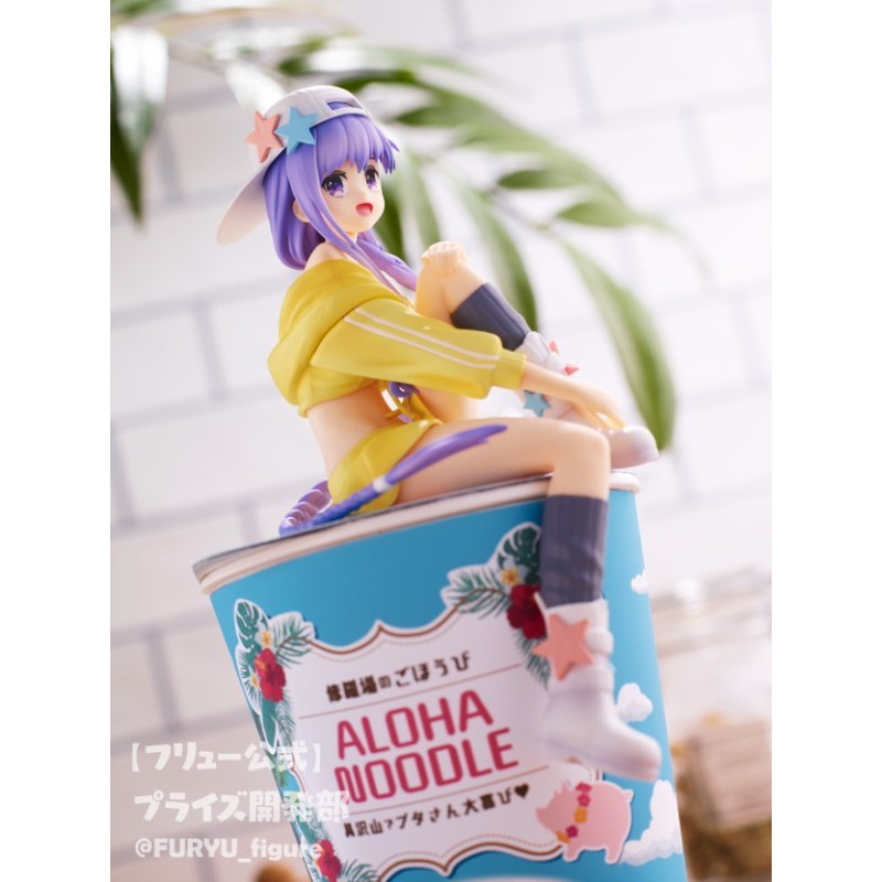 [ Ora Ora ] [ Hàng có sẵn ] Mô hình Figure chính hãng Nhật - BB - Mooncancer - Noodle Stopper Figure - Fate/Grand Order