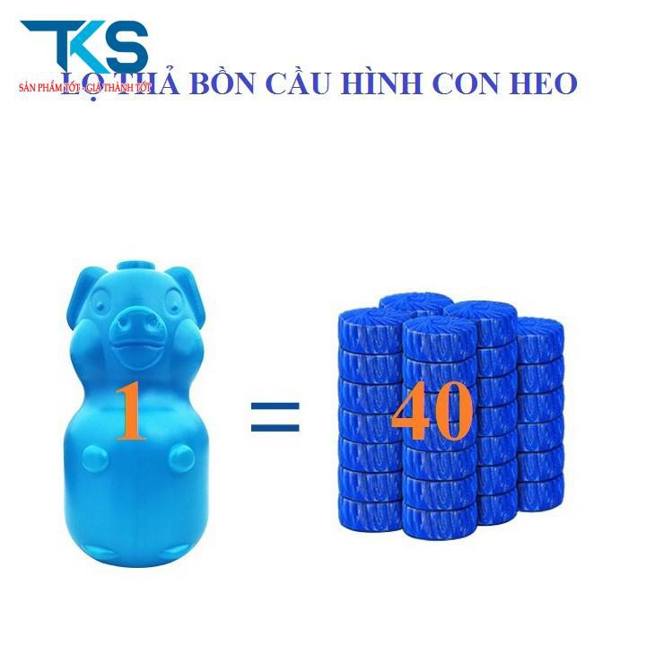 Lọ thả bồn cầu khử mùi diệt khuẩn siêu hiệu quả hình con heo