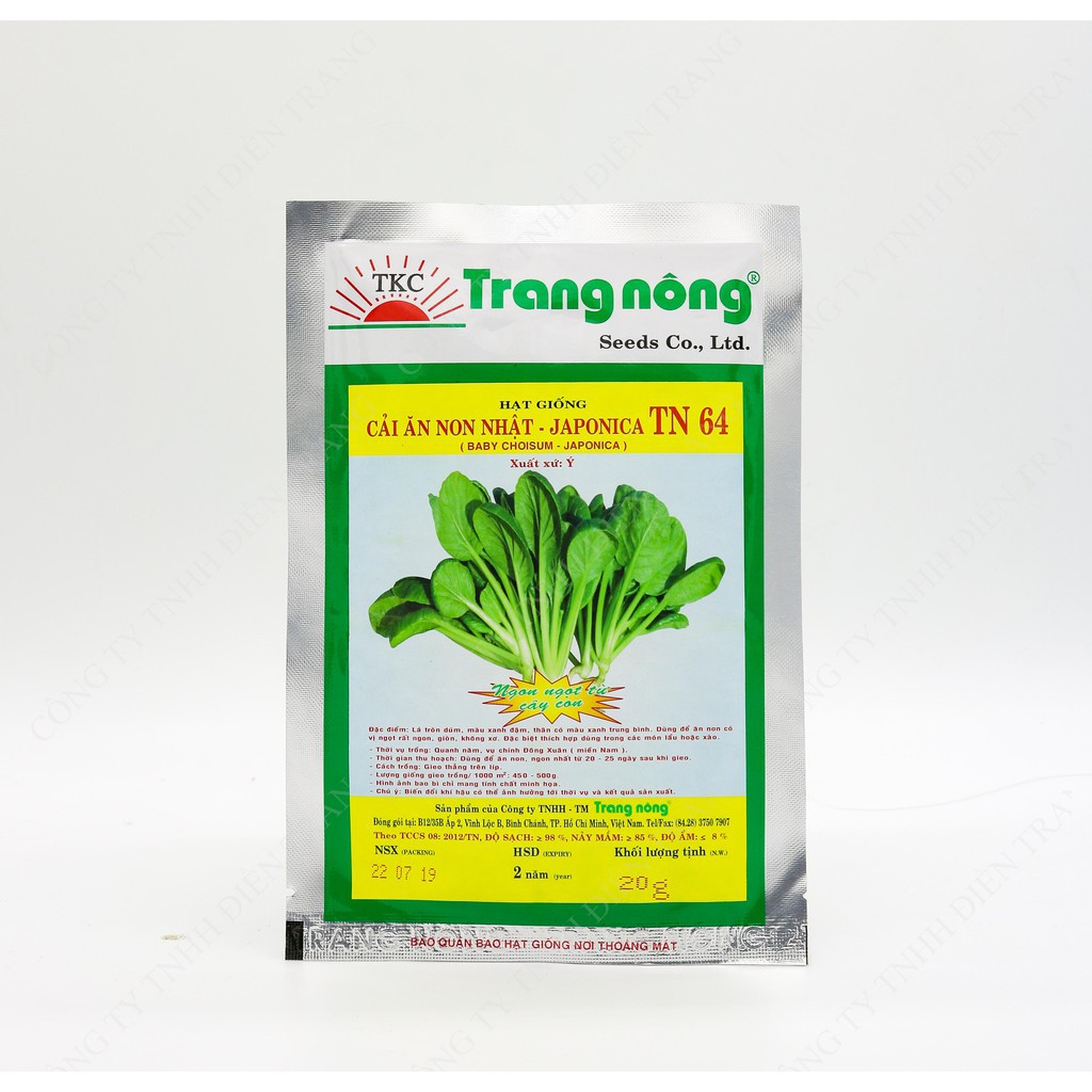 Hạt giống Cải ăn non Nhật - Jiponica 20gram