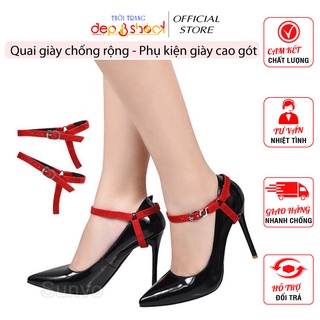 Quai giày chống rộng-chống trượt gót chân-hoặc làm phụ kiện trang trí-khóa điều chỉnh tùy ý phù hợp các loại size