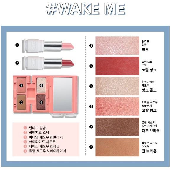 Set makeup đa năng SEP Beauty My MOTT Kit Multi Makeup Kit | BigBuy360 - bigbuy360.vn