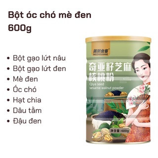 Bột óc chó mè đen giảm cân, ăn kiêng, meizoushike hộp 600gr