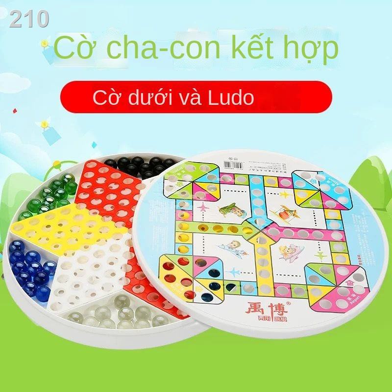 ▪Người lớn trẻ em câu đố tròn viên bi kiểm tra bảng cha mẹ-con nhảy bay cờ vua