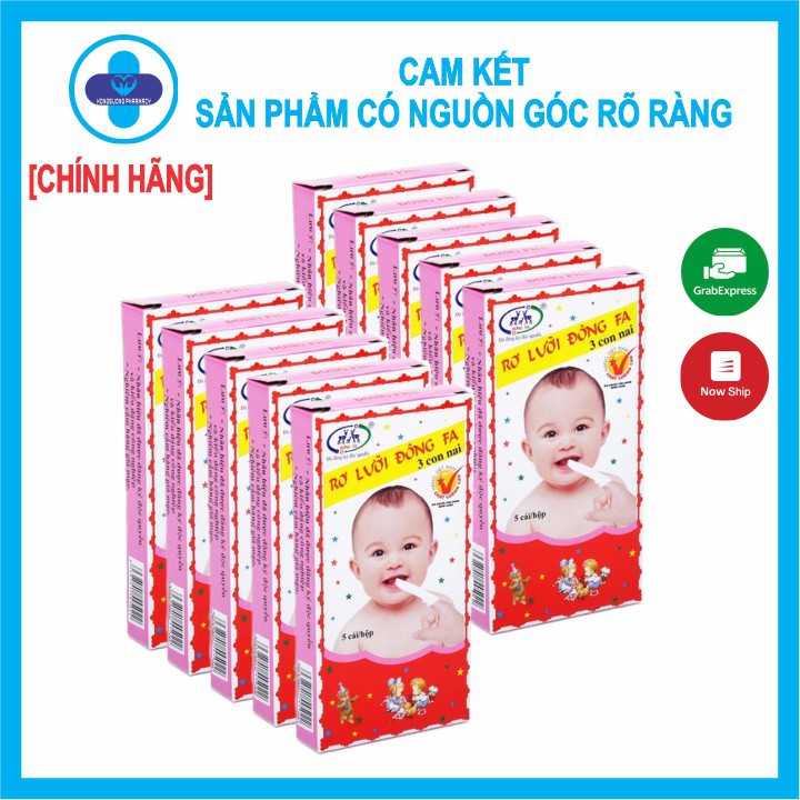 Rơ lưỡi cho bé hộp 5 cái [hàng chuẩn xịn] 10 hộp 50 cái