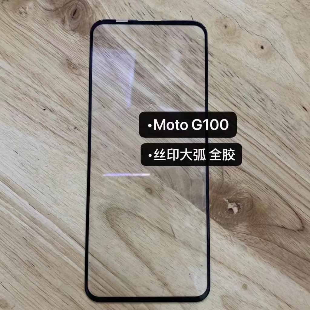 Toàn Bộ Miếng Dán Bảo Vệ Màn Hình Điện Thoại Motorola G Play 2021 G100 2021 G