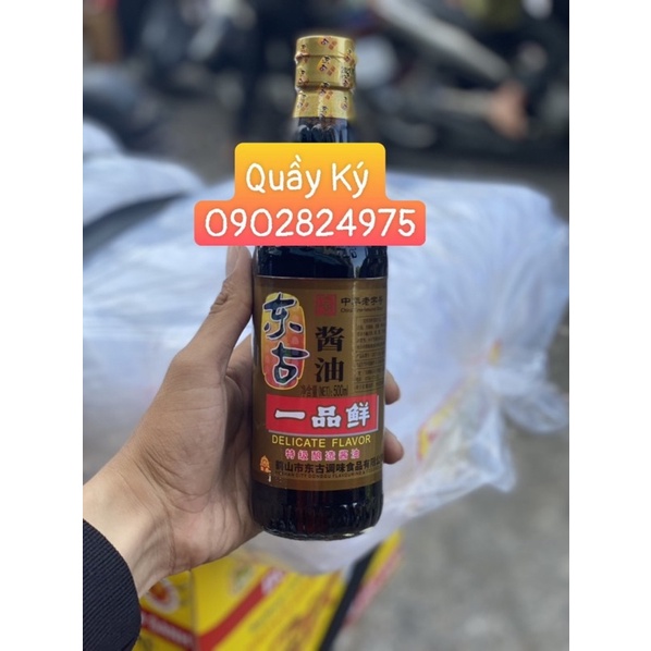 XÌ DẦU NHẤT PHẨM TIÊN - XÌ DẦU CÀNG CUA XÌ DẦU THƯỢNG HẠNG NỘI ĐỊA TRUNG 500ML