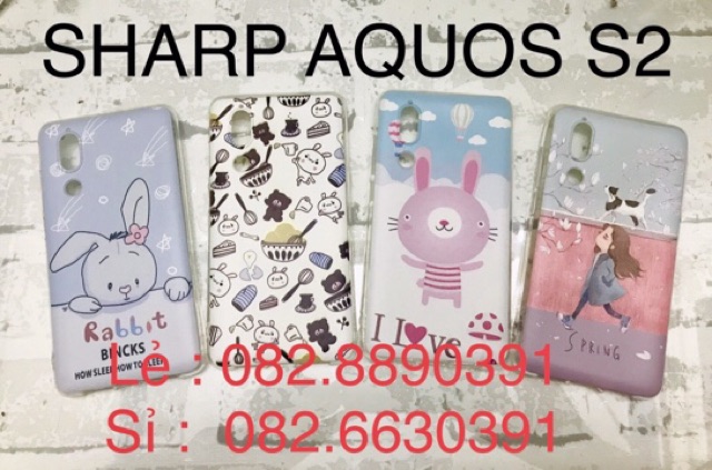 Ốp lưng Sharp Aquos S2