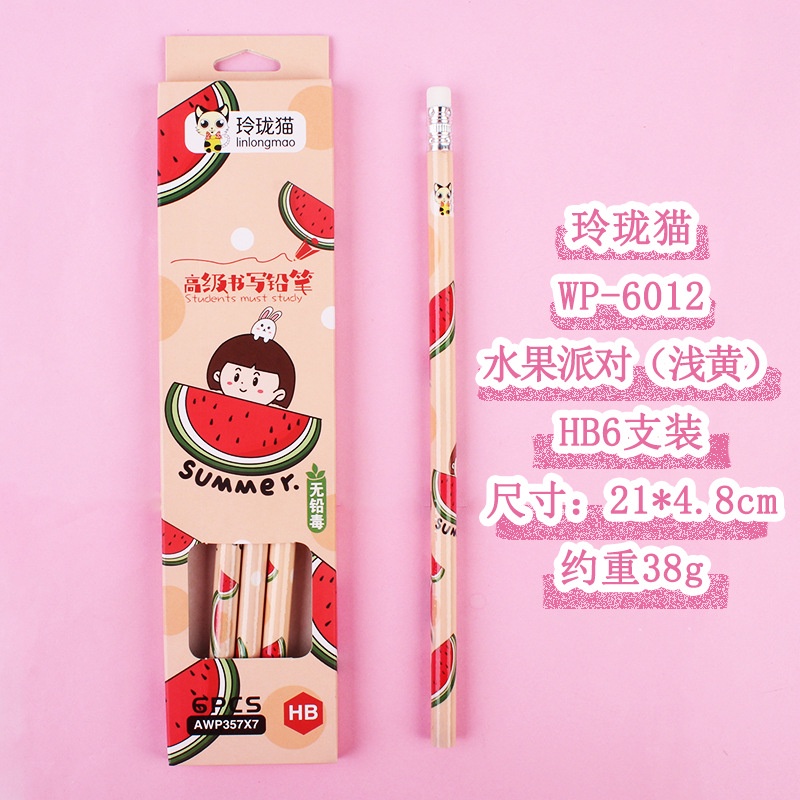 Bút Chì Cute Cho Học Sinh-Hộp Bút 6/10 Cây HB Hoạt Hình Nhiều Màu
