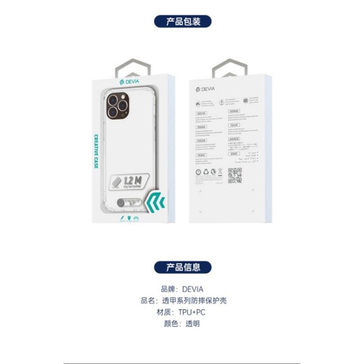 Ốp devia shark trong suốt chống sốc 4 góc iphone 14 pro max , 14 pro , 14 max , 14