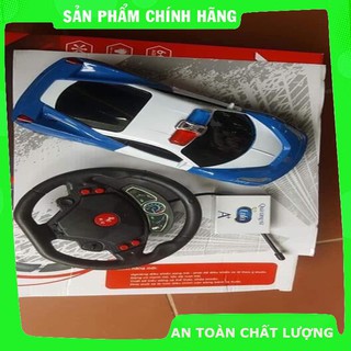 [Hỗ trợ giá] Xe cảnh sát điều khiển từ xa loại lớn_Hàng chất lượng cao