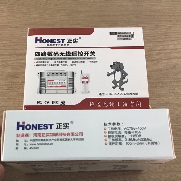 Công tắc điều khiển từ xa 4 cổng 2km Honest HT-7800W, Nguồn 220V