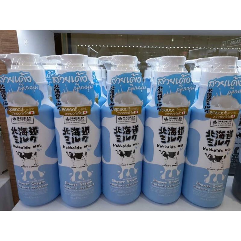 Sữa tắm Hokkaido Thái Lan chai 700ml