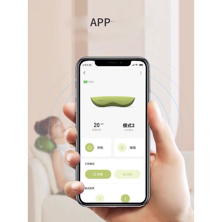[CHÍNH HÃNG] Gối Massage cổ,thắt Lưng,cột sống đa chức năng điện Xiaomi Ruipel.Thông Minh Cột Sống cổ căng Nén Nóng[TIME