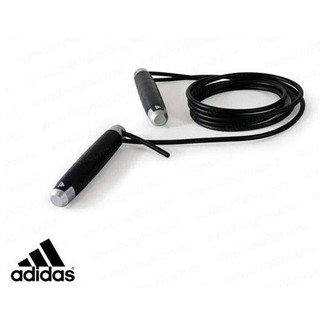 Dây nhảy thể dục Adidas AD-11011 hàng chính hãng nhập khẩu từ Đài Loan