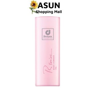 Phấn Thơm Hương Nước Hoa Rseries Body Power 100g