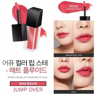 Son Kem Lì Apieu Color Lip Stain Matte Fluid